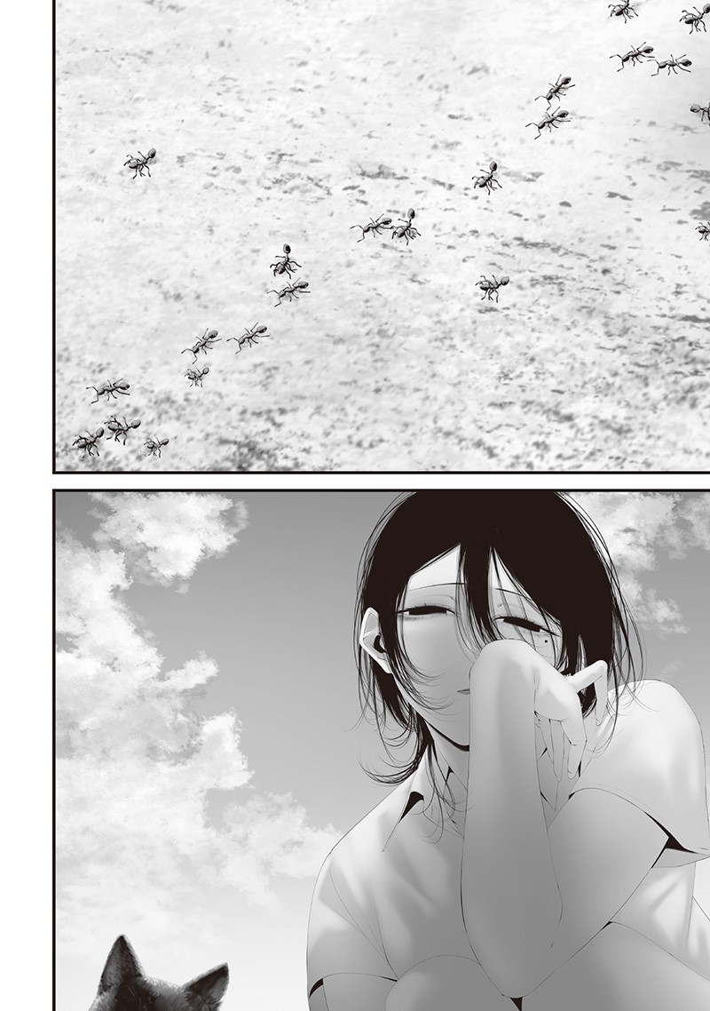 Tsurenai Hodo Aokute Azatoi Kurai ni Akai - Chapter 74.11 - Page 2